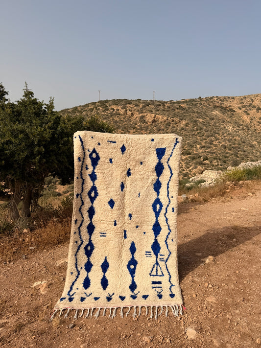 The Emily - Azilal 240x137cm
